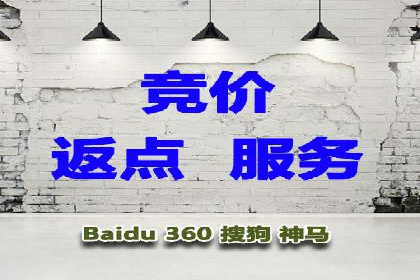 提升广告效果的关键：360信息流广告的五大成功案例解析