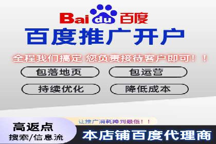 信息流平台运营策略：经典案例分析
